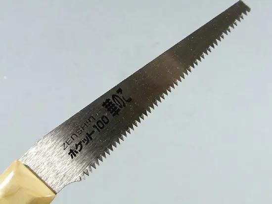Saw (folding) CB Tools