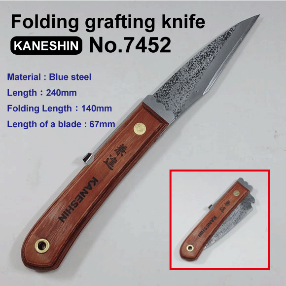 Grafting Knife (Folding)